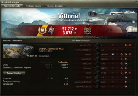 VK 30.01 (P) by Merman_Thurman